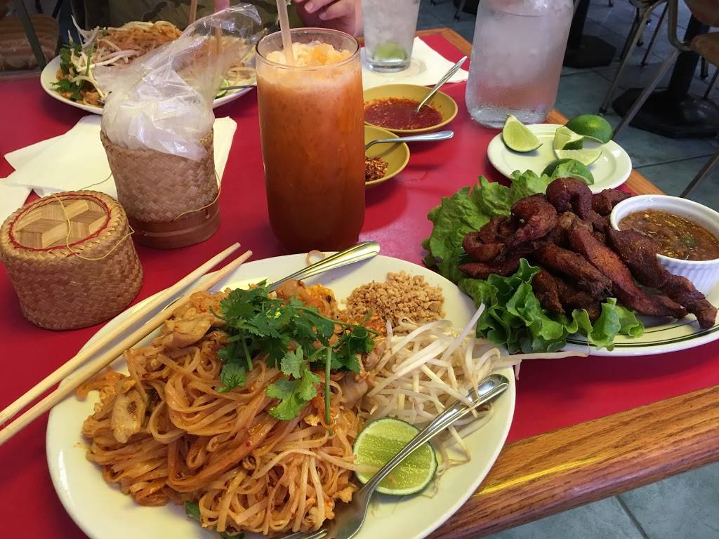 Royal Thai Grill | restaurant | 321 W McKellips Rd, Mesa, AZ 85201, USA | 4807339025 OR +1 480-733-9025