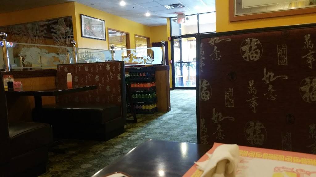 Dynasty Buffet | restaurant | 28 Davis Straits, Falmouth, MA 02540, USA | 5085486689 OR +1 508-548-6689