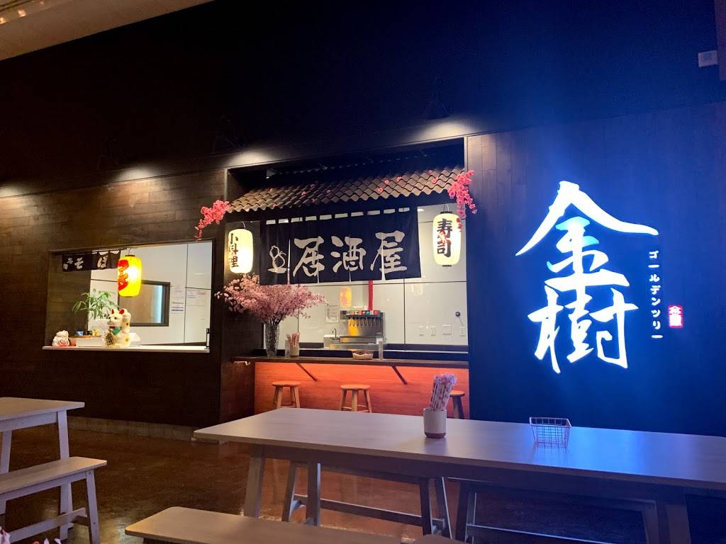 Kinju Tokyo Cuisine | restaurant | 2430 E Pioneer Pkwy #215, Arlington, TX 76010, USA | 8172006470 OR +1 817-200-6470