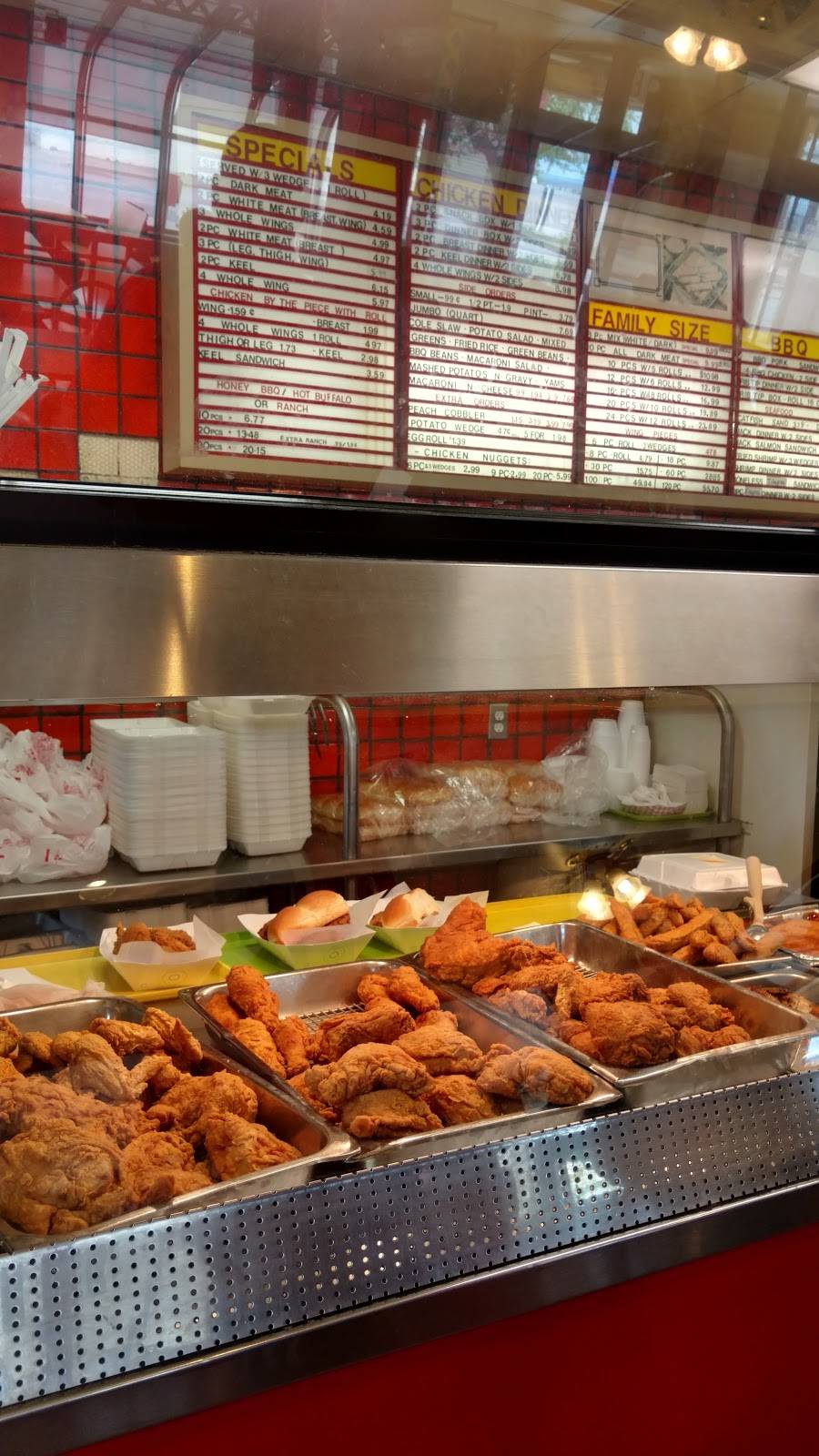 Chicken King of Louisville | restaurant | 639 E Broadway, Louisville, KY 40202, USA | 5025895464 OR +1 502-589-5464