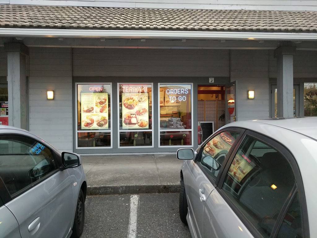 Teriyaki Plus | restaurant | 16716 Hwy 99 # J, Lynnwood, WA 98037, USA | 4257423847 OR +1 425-742-3847