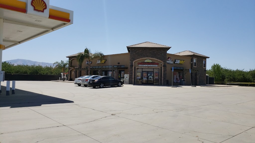 Shell | restaurant | 8139 E Bear Mountain Blvd, Bakersfield, CA 93307, USA | 6618455000 OR +1 661-845-5000