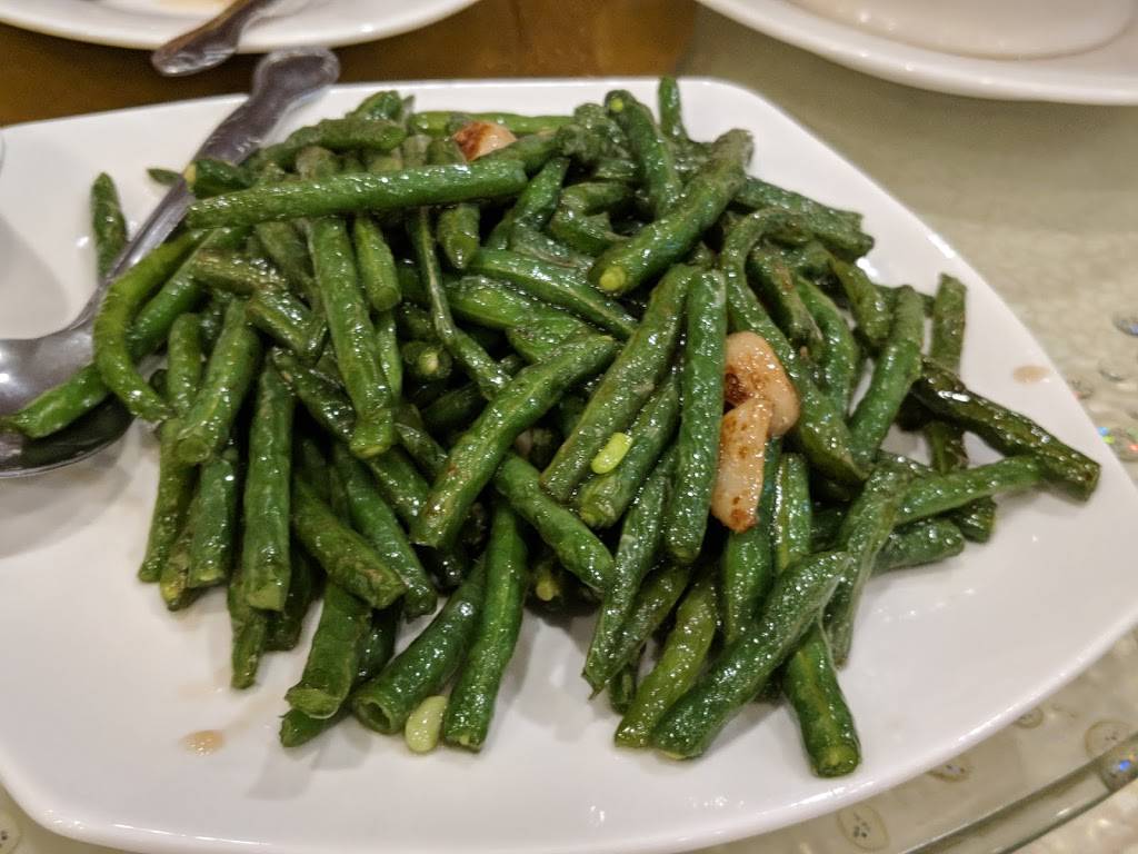 New East Ocean Palace | restaurant | 113-09 Queens Blvd, Forest Hills, NY 11375, USA | 7182681668 OR +1 718-268-1668