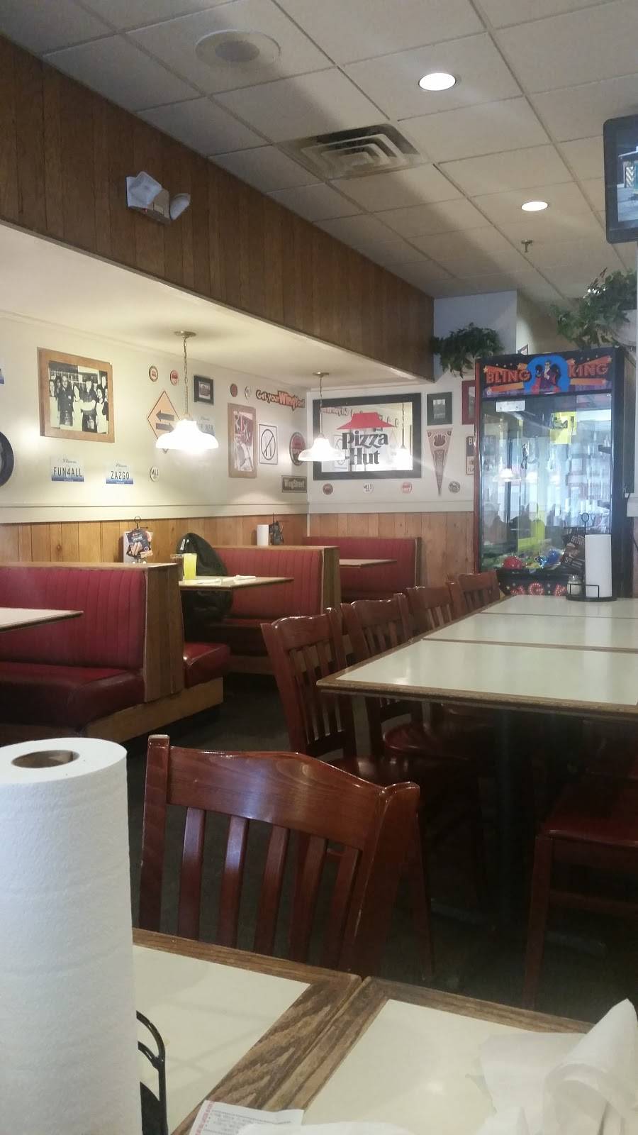 Pizza Hut | meal takeaway | 1861 E Sangamon Ave, Springfield, IL 62702, USA | 2175233260 OR +1 217-523-3260