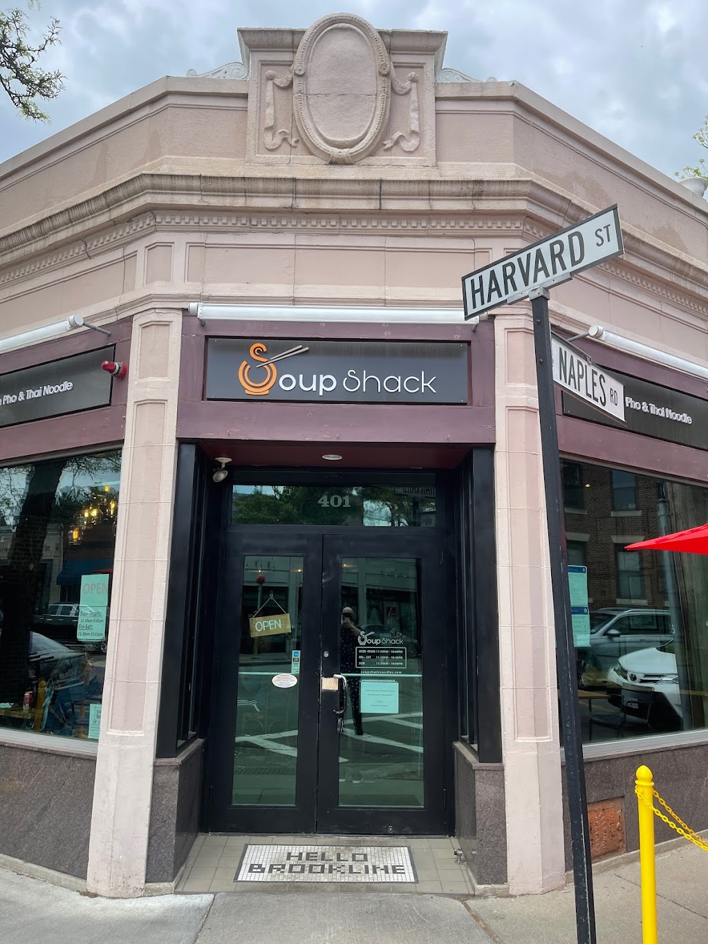 Soup Shack Brookline | restaurant | 401 Harvard St, Brookline, MA 02446, USA | 6173835038 OR +1 617-383-5038