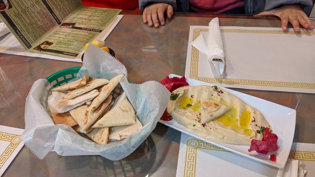 Yafa Cafe | restaurant | 13475 Switzer Rd, Overland Park, KS 66213, USA | 9133874623 OR +1 913-387-4623