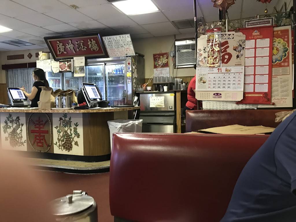 Canton Village | restaurant | 3405 E 4th Ave, Hialeah, FL 33013, USA | 3056912371 OR +1 305-691-2371