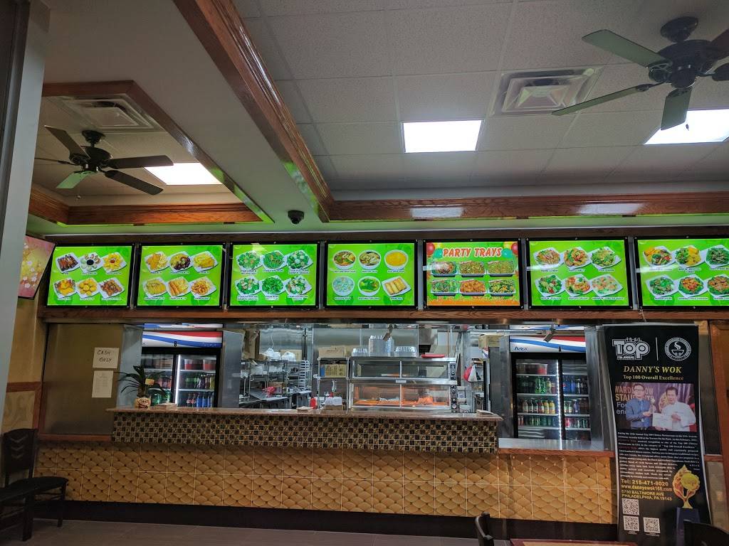 Dannys Wok | restaurant | 4322 N Broad St, Philadelphia, PA 19140, USA | 2673316699 OR +1 267-331-6699