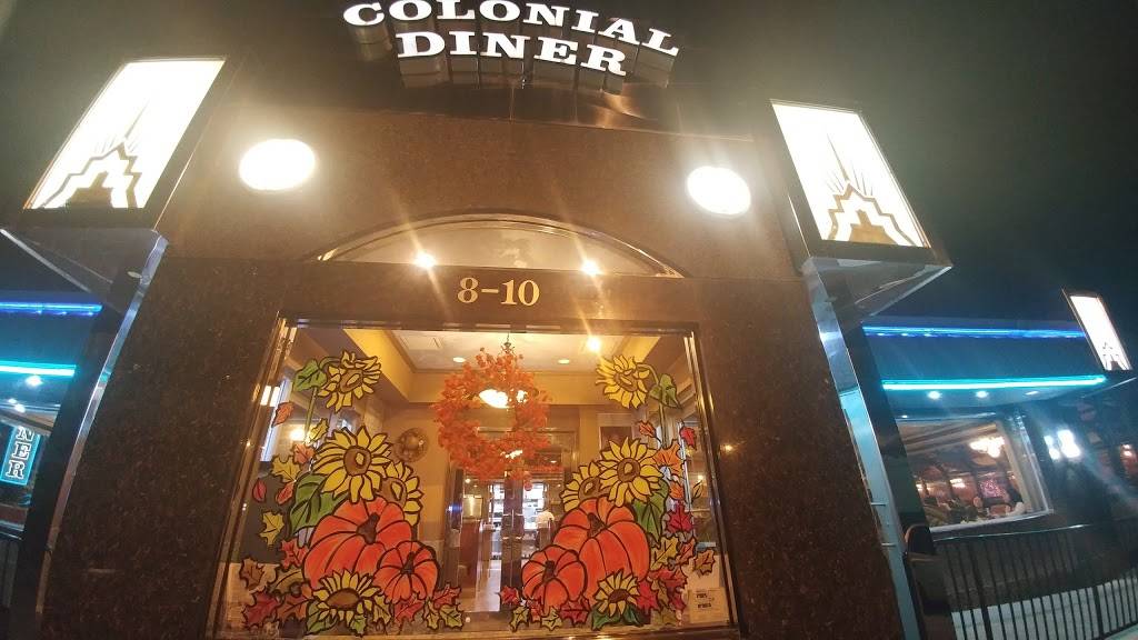 Nowere | restaurant | 123 Lala Land, Middletown, NY 10940, USA | 8452452311 OR +1 845-245-2311