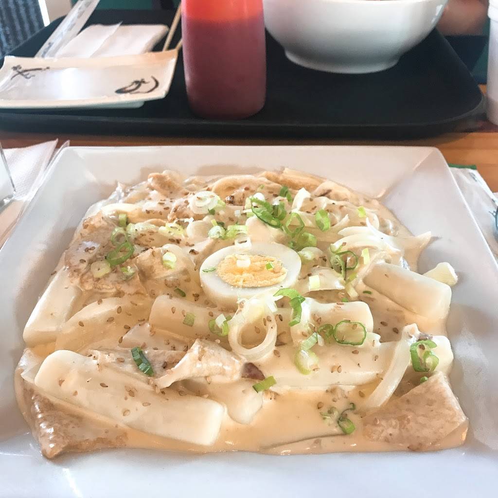 Totos Uncle Cafe | restaurant | 3297 E Covenanter Dr, Bloomington, IN 47401, USA | 8122878018 OR +1 812-287-8018