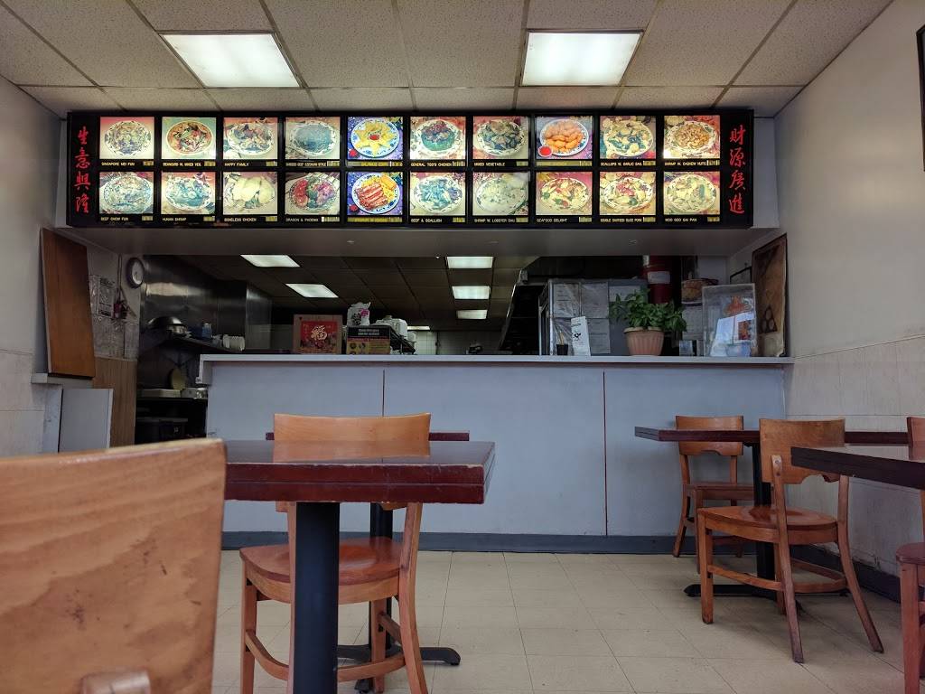 Wing Wah | meal takeaway | 98-12 Metropolitan Ave, Flushing, NY 11375, USA | 7182615154 OR +1 718-261-5154