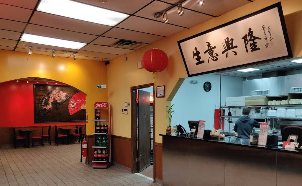 Pan Asia Restaurant | restaurant | 120 Amherst St, Nashua, NH 03064, USA | 6038805136 OR +1 603-880-5136