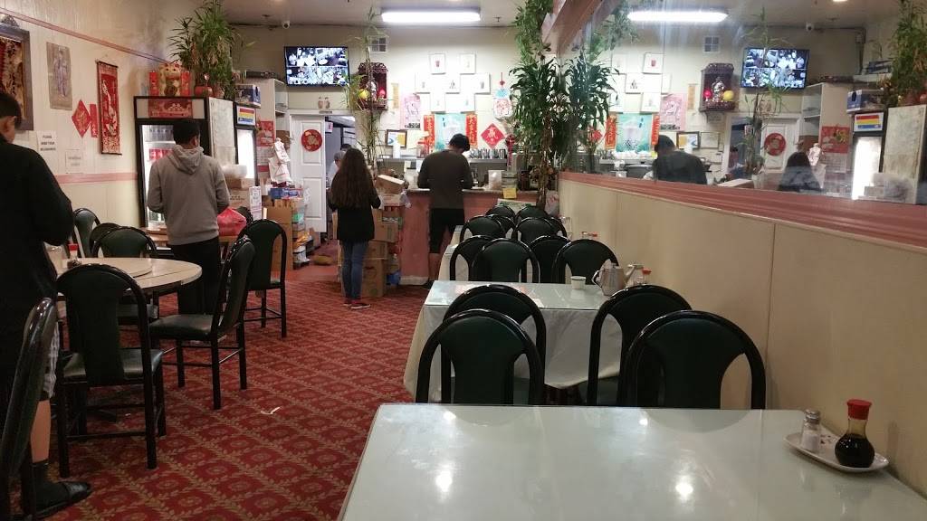 Tin Fu Chinese Restaurant | restaurant | 448 W Harder Rd, Hayward, CA 94544, USA | 5107838976 OR +1 510-783-8976