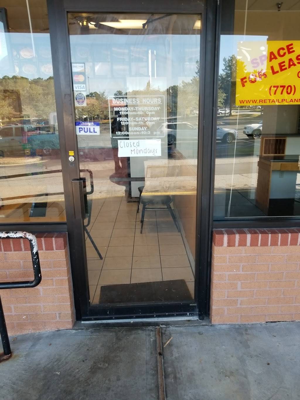 New Hong Kong City | restaurant | 6010 Singleton Rd, Norcross, GA 30093, USA | 7704467887 OR +1 770-446-7887