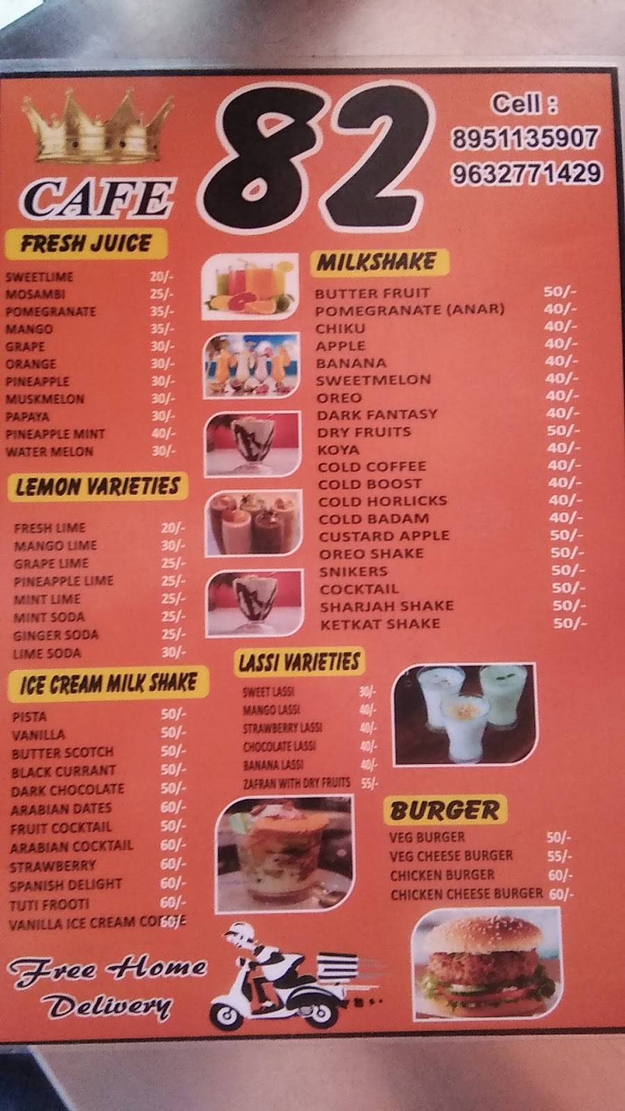 Cafe 82 | restaurant | 616-638 West End Ave, New York, NY 10024, United States | 08951135907 OR +91 89511 35907