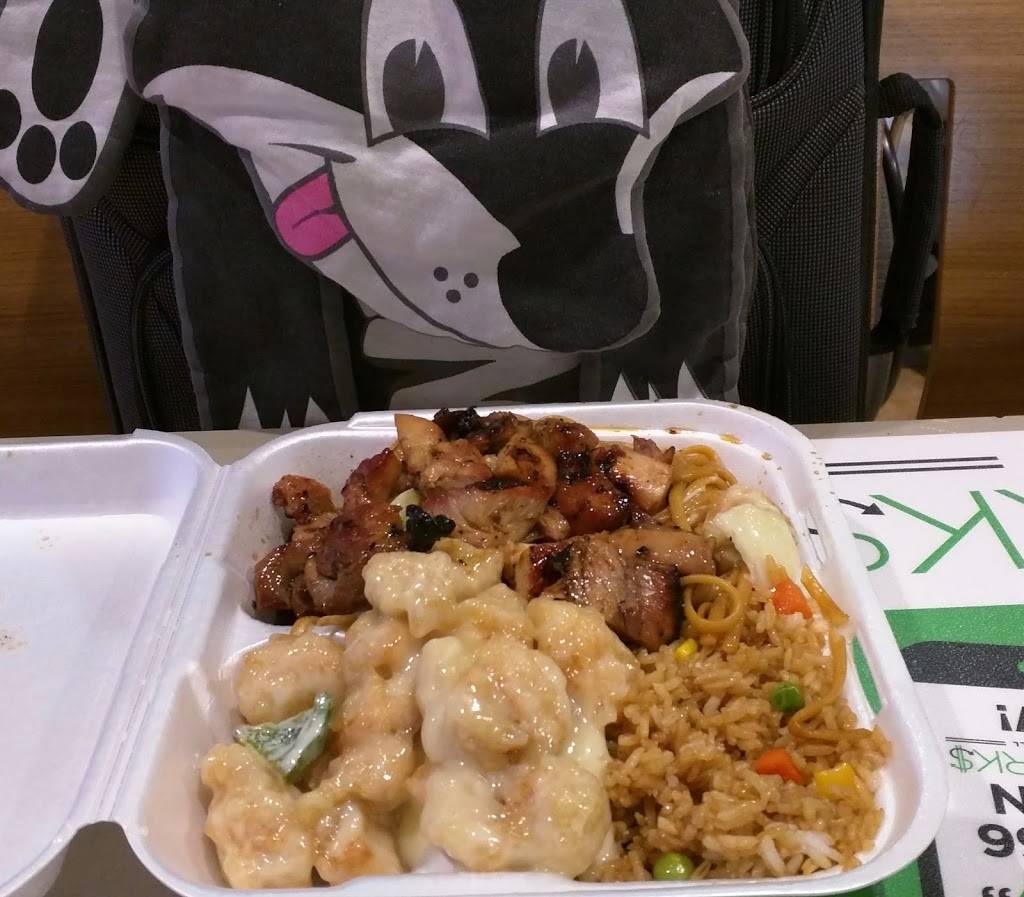 Thai Max | restaurant | 2000 NJ-38, Cherry Hill, NJ 08002, USA | 6467755102 OR +1 646-775-5102