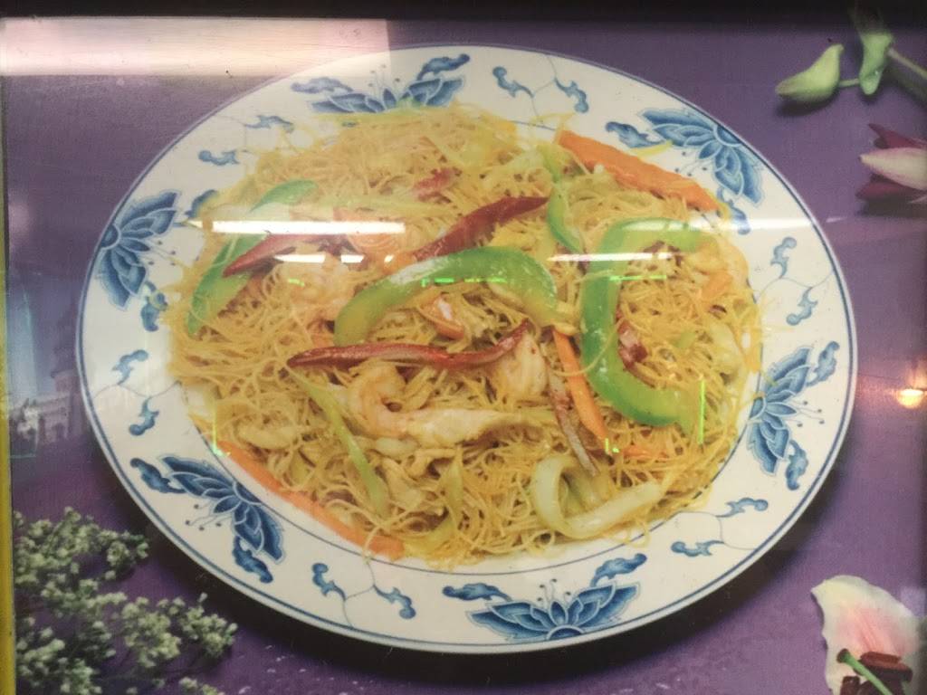 Peking Chinese Restaurant | restaurant | 3214 Silas Creek Rd, Winston-Salem, NC 27103, USA | 3366590295 OR +1 336-659-0295