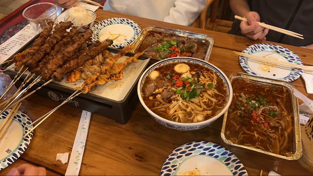 Oyama BBQ | restaurant | 5492 Central Ave, Newark, CA 94560, USA | 5108189928 OR +1 510-818-9928