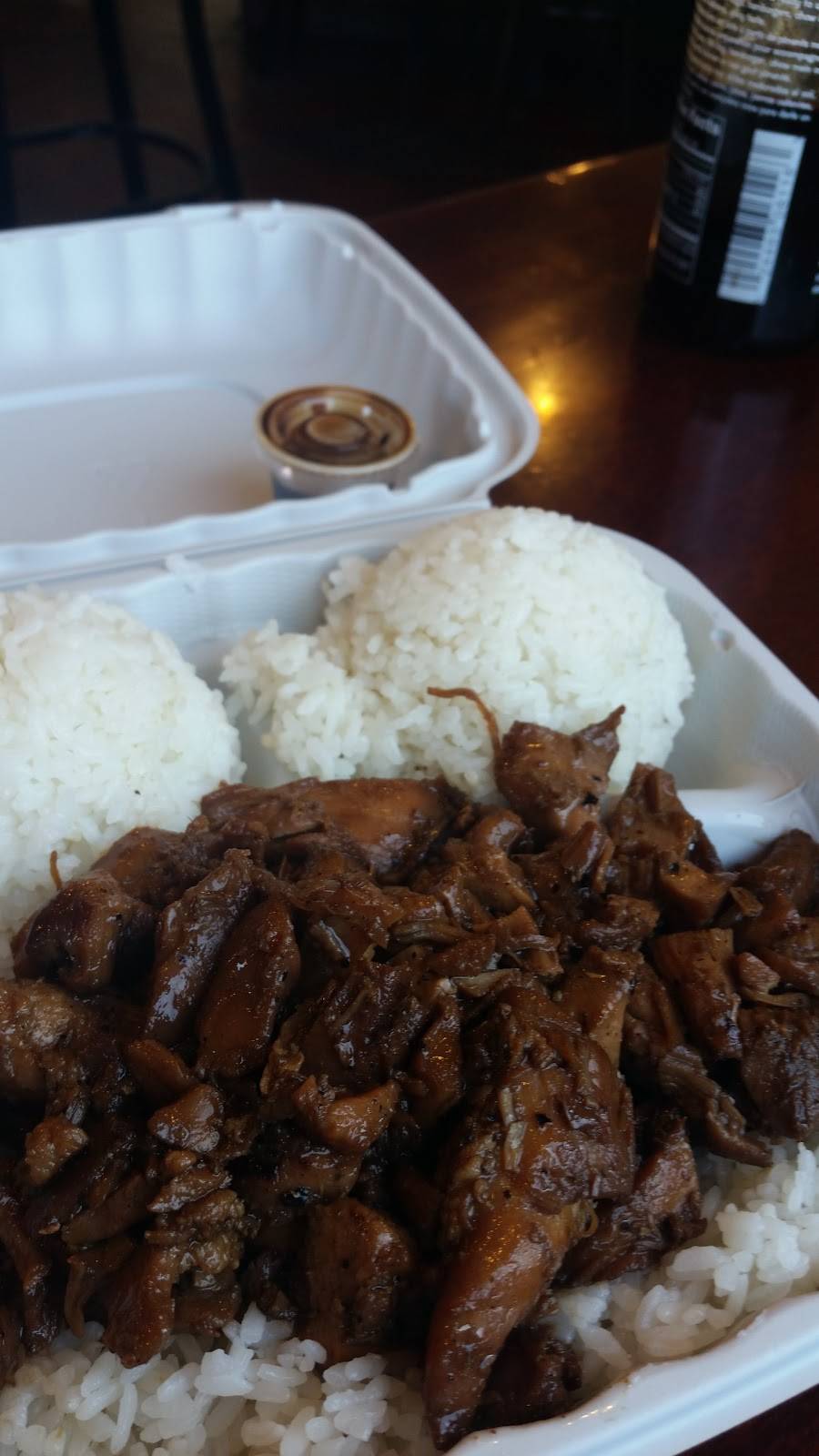 Hawaiian Time | restaurant | 1865 Olympic St, Springfield, OR 97477, USA | 5415058362 OR +1 541-505-8362