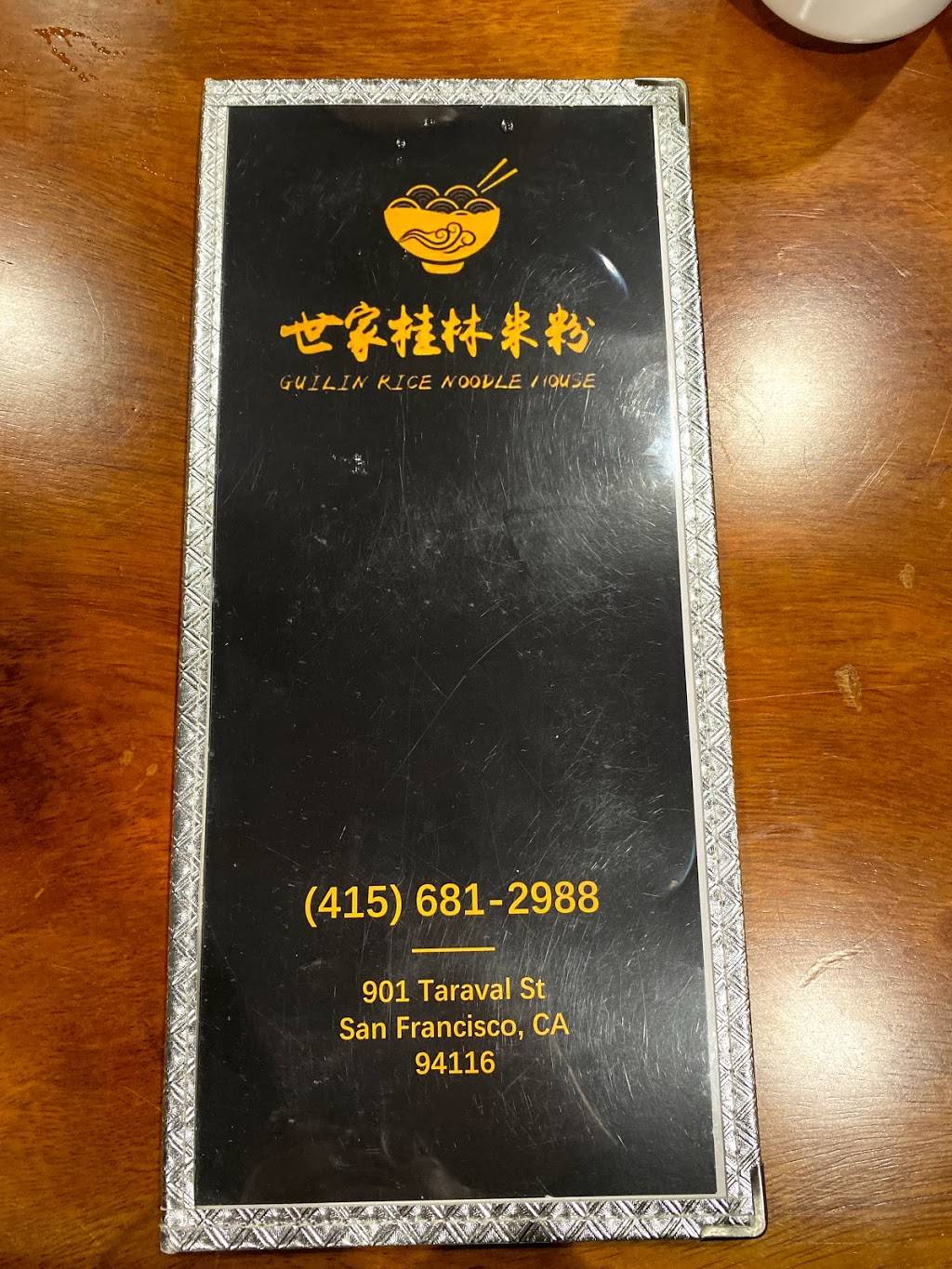 Guilin Rice Noodles House | restaurant | 901 Taraval St, San Francisco, CA 94116, USA | 4156812988 OR +1 415-681-2988