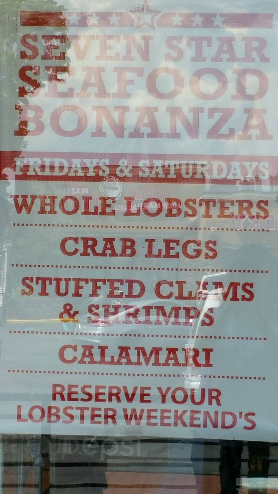 7 Stars Restaurant | cafe | 132-9 14th Ave, College Point, NY 11356, USA | 7187476898 OR +1 718-747-6898