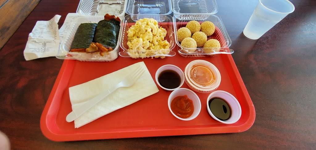 L&L Hawaiian Barbecue | restaurant | 1900 Fulton Ave, Sacramento, CA 95825, USA | 9169131128 OR +1 916-913-1128