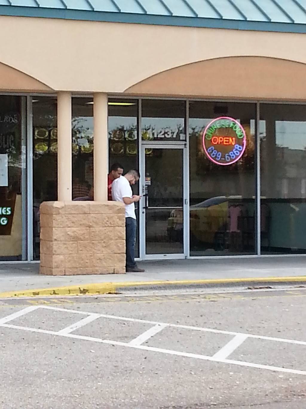 Lins Garden | restaurant | 11237 Causeway Blvd, Brandon, FL 33511, USA | 8136896868 OR +1 813-689-6868