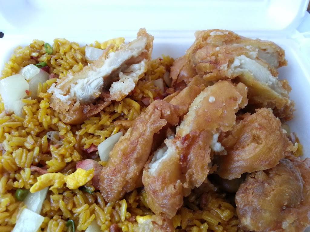 Great Wok | meal takeaway | 1554 Mirabeau Ave, New Orleans, LA 70122, USA | 5042832355 OR +1 504-283-2355