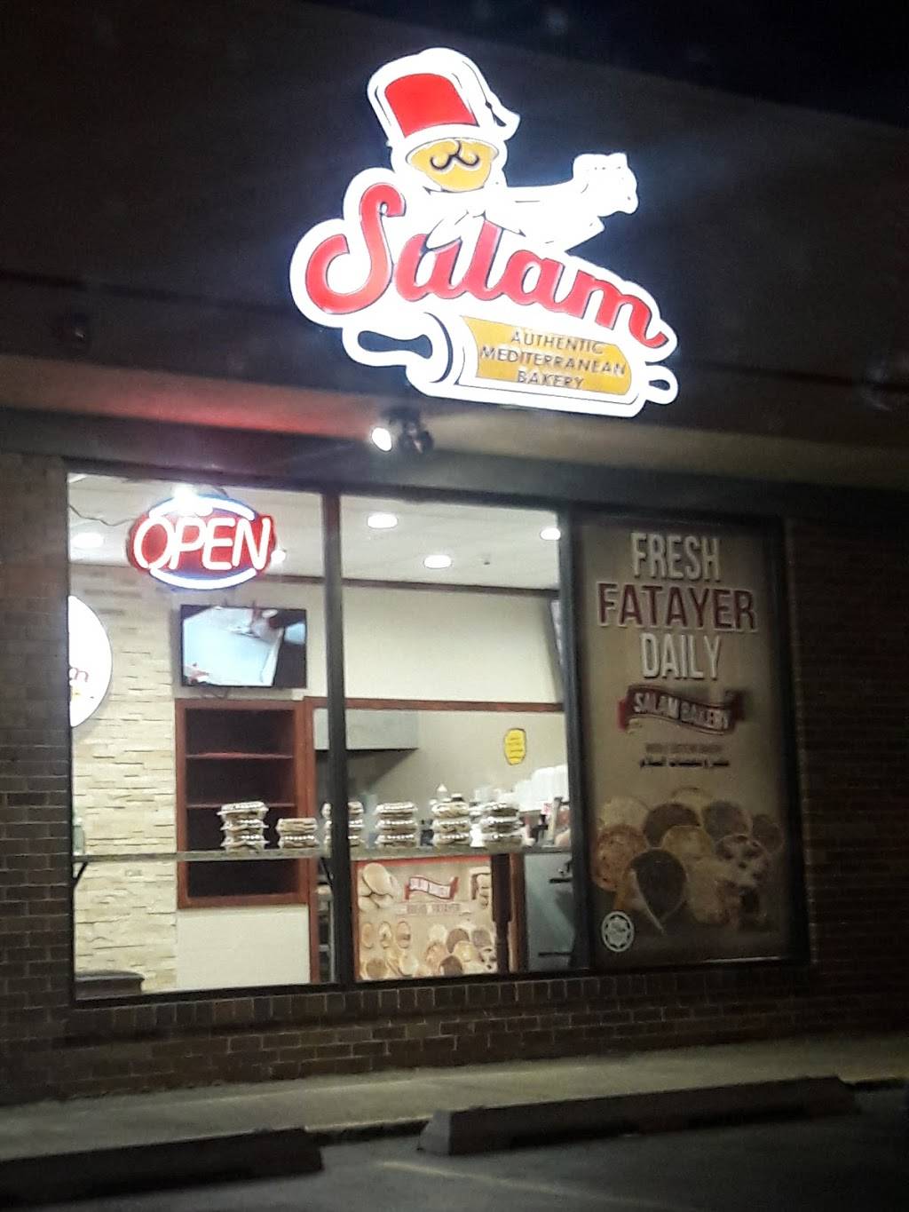 Baba Saj | bakery | 10832 S Cicero Ave, Oak Lawn, IL 60453, USA | 7089524959 OR +1 708-952-4959