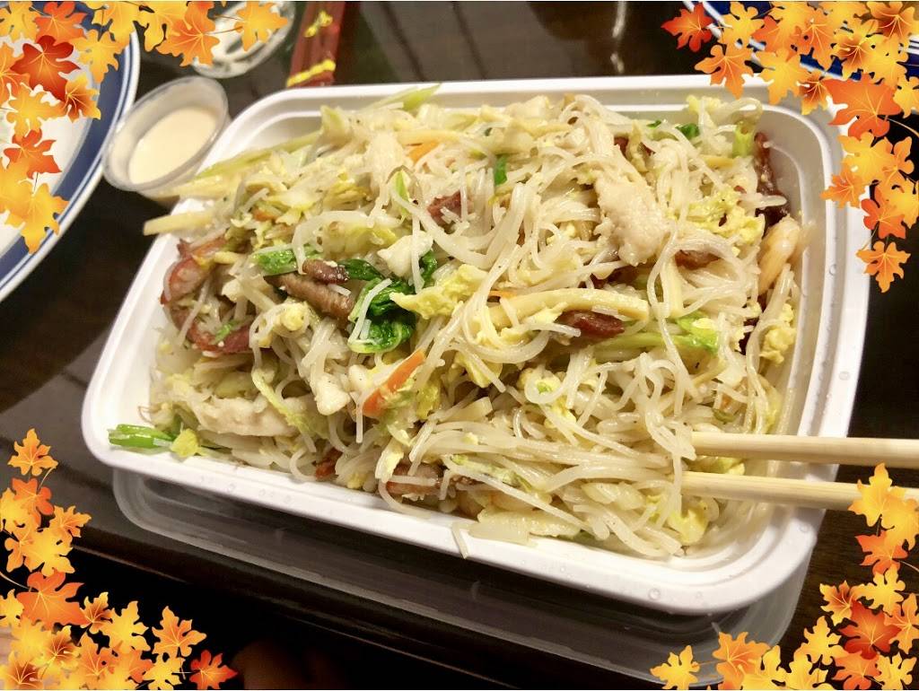 Asian House | restaurant | 2349 Village Square Pkwy, Fleming Island, FL 32003, USA | 9045794247 OR +1 904-579-4247