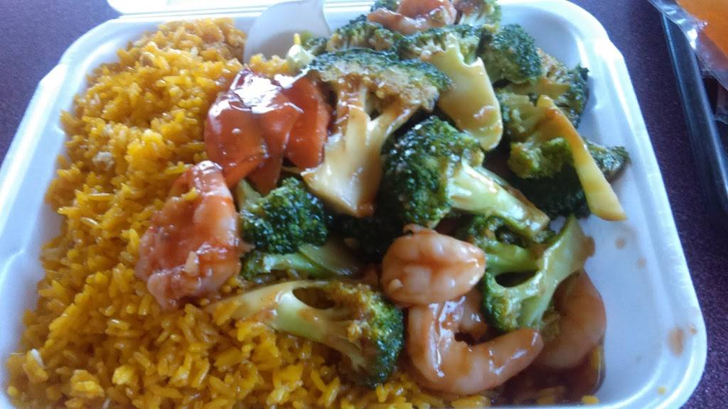 China Hot Express | restaurant | 4700 S Orange Blossom Trail, Orlando, FL 32839, USA | 4078512888 OR +1 407-851-2888