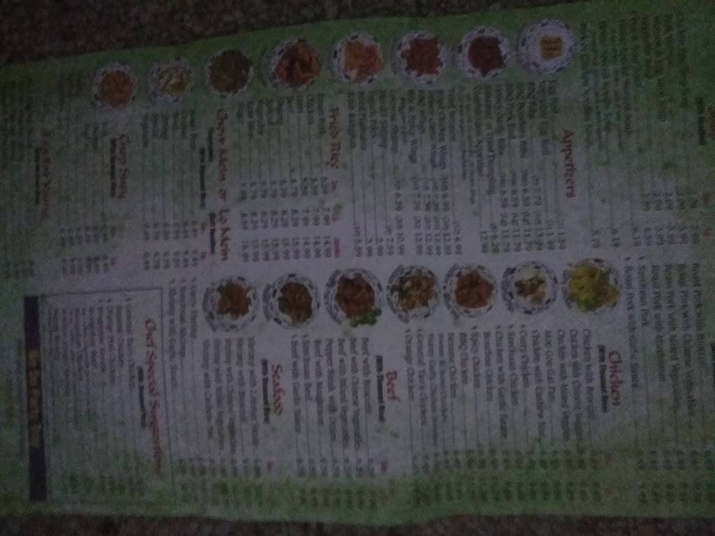 Rice Bowl | restaurant | 2731 S State Rd 7, Hollywood, FL 33019, USA | 9549811328 OR +1 954-981-1328