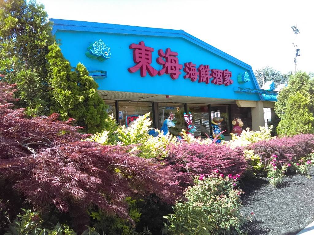 Siam Cafe | restaurant | 3951 St Clair Ave NE, Cleveland, OH 44114, USA | 2163612323 OR +1 216-361-2323