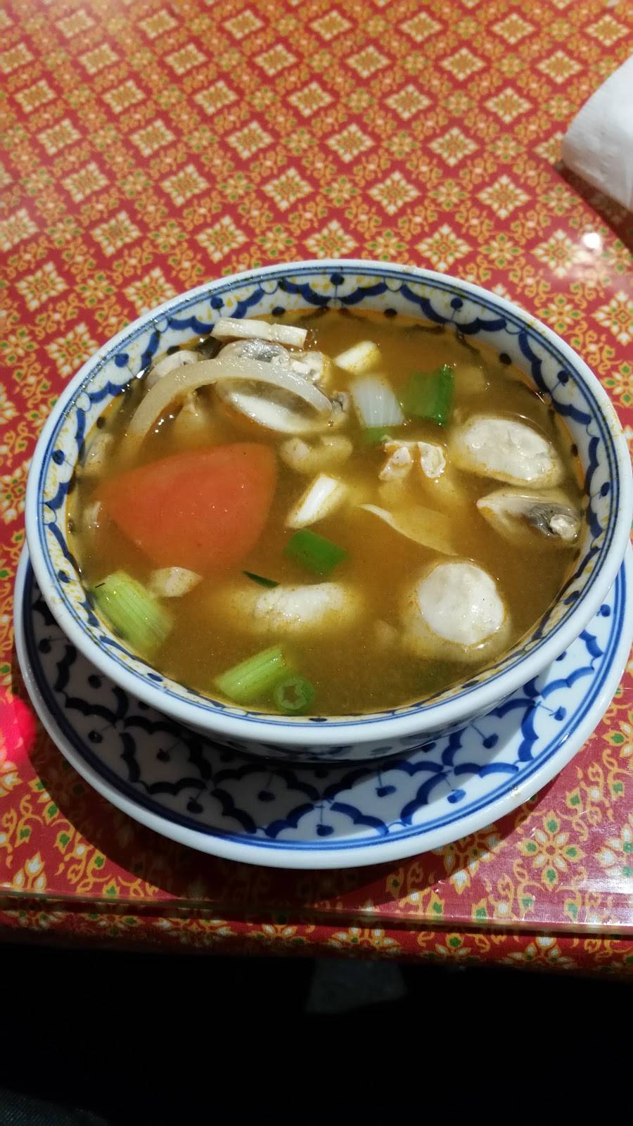 Thai Pho Restaurant | restaurant | 180 S Washington St, Oxford, MI 48371, USA | 2482369205 OR +1 248-236-9205