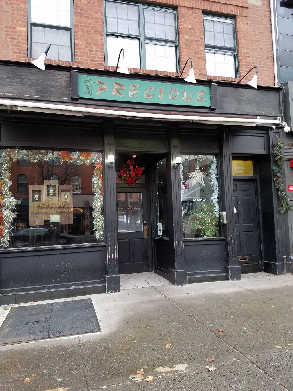 Precious Chinese Cuisine | restaurant | 128 Washington St, Hoboken, NJ 07030, USA | 2017988827 OR +1 201-798-8827