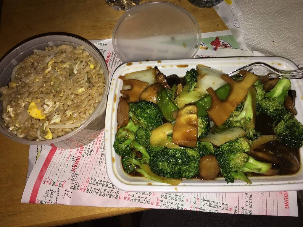 Dynasty Kitchen | restaurant | 1001 Fischer Blvd #4, Toms River, NJ 08753, USA | 7322702820 OR +1 732-270-2820