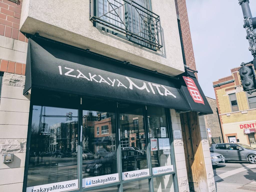 Izakaya Mita | restaurant | 1960 N Damen Ave, Chicago, IL 60647, USA | 7737998677 OR +1 773-799-8677