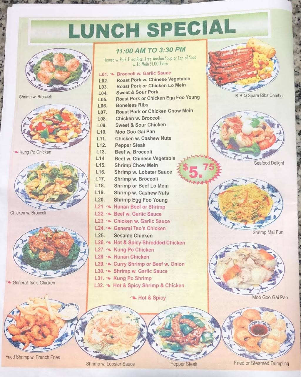 Hong Kong Chinese Food | restaurant | 38 Carpenter Station Rd, Wilmington, DE 19810, USA | 3025299226 OR +1 302-529-9226
