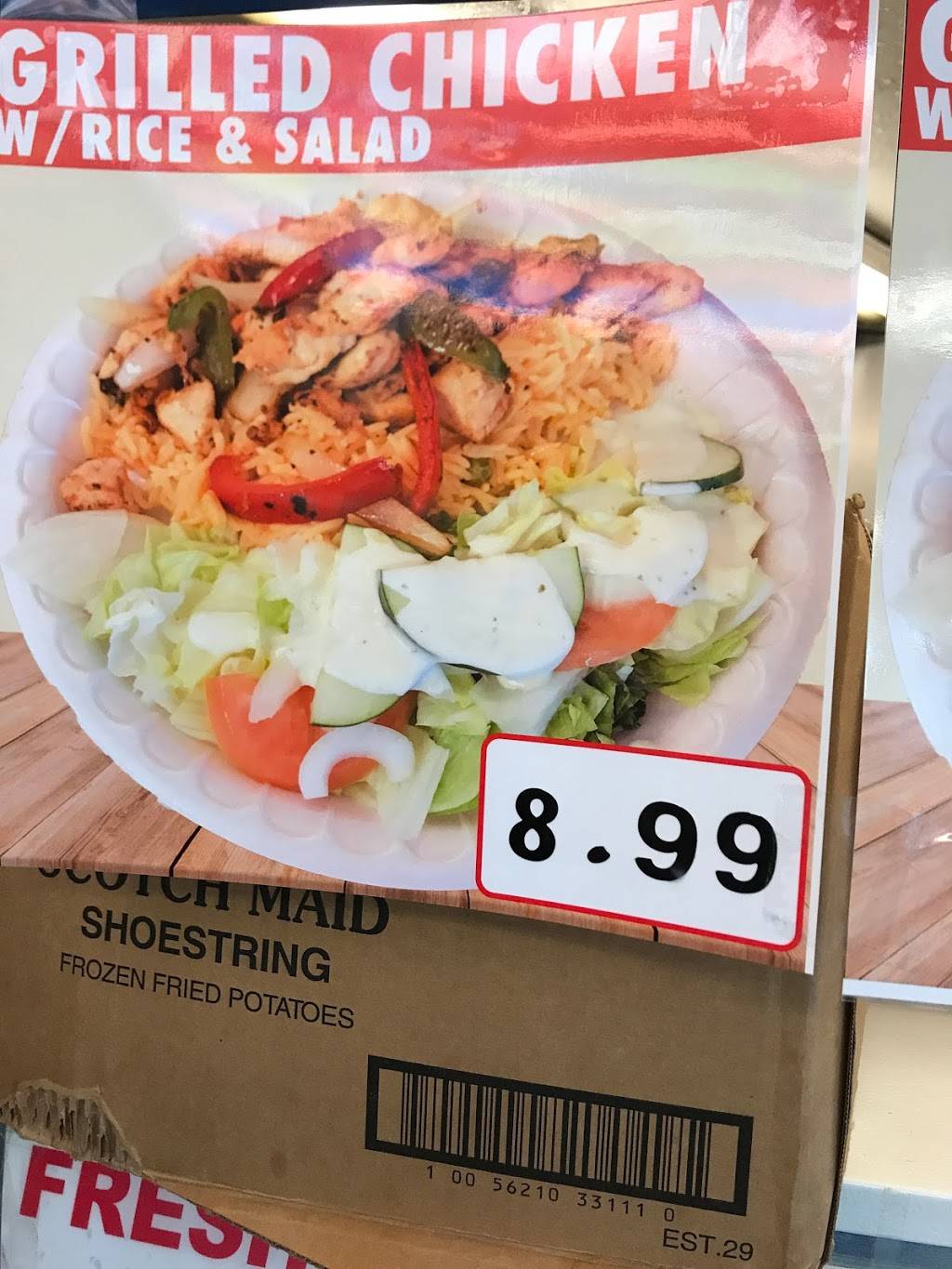 Crown Fried Chicken | restaurant | 1012 Main St, Brockton, MA 02301, USA | 5085805222 OR +1 508-580-5222