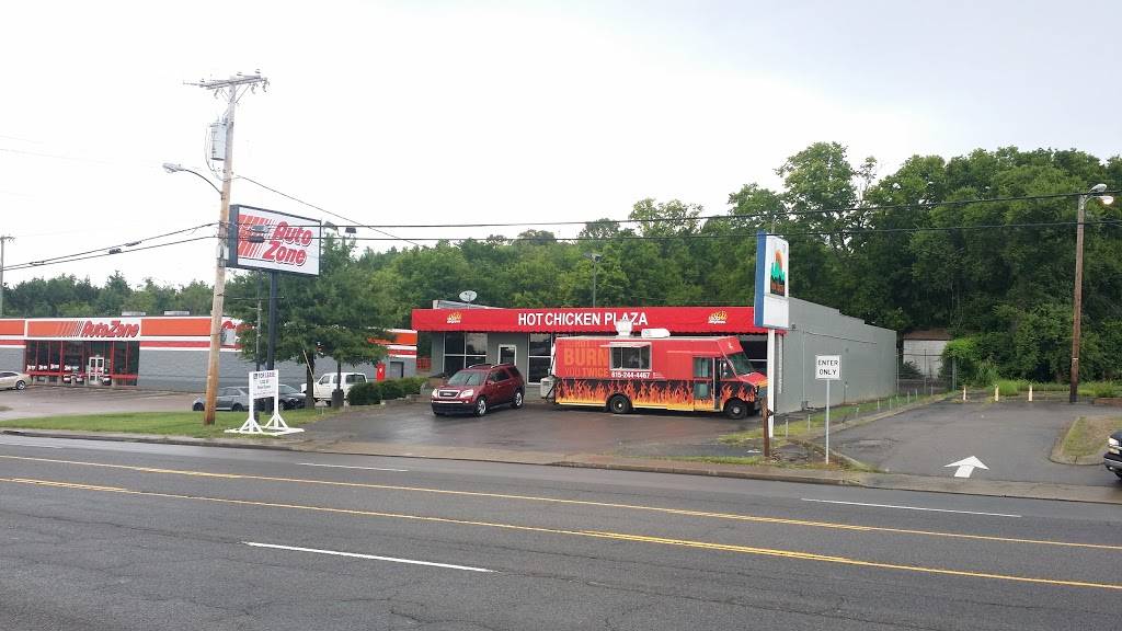 400 Degrees | restaurant | 3704 Clarksville Pike, Nashville, TN 37218, USA | 6152444467 OR +1 615-244-4467