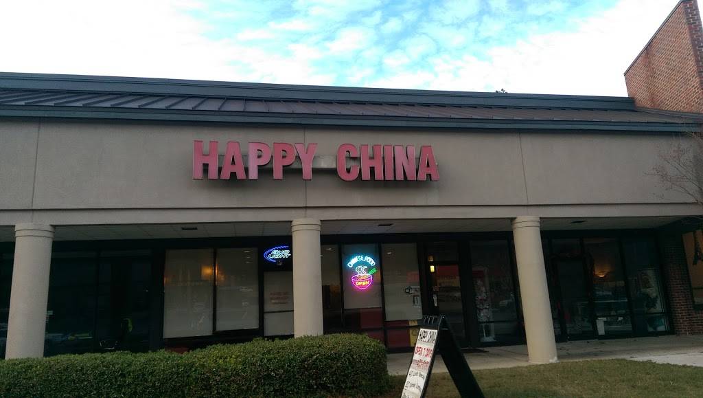 Happy China Chinese Restaurant | restaurant | 4524 Southlake Pkwy, Birmingham, AL 35244, USA | 2054036188 OR +1 205-403-6188
