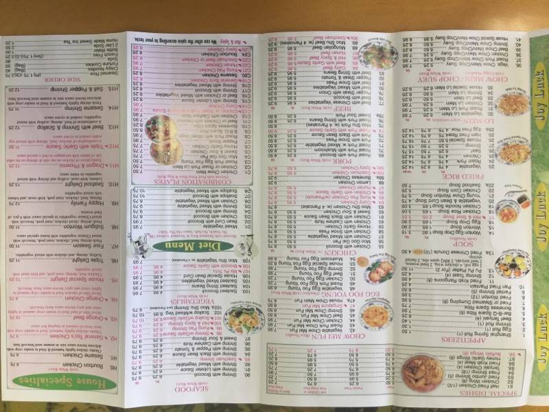 Joy Luck | restaurant | 1684 S Congress Ave, Palm Springs, FL 33461, USA | 5616428384 OR +1 561-642-8384