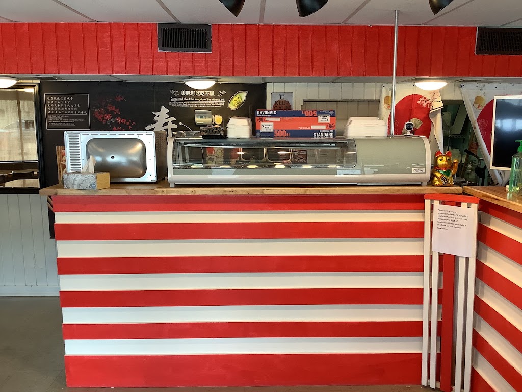 Fujiyama Express JFK | restaurant | 3700 John F Kennedy Blvd, North Little Rock, AR 72116, USA | 5012970458 OR +1 501-297-0458