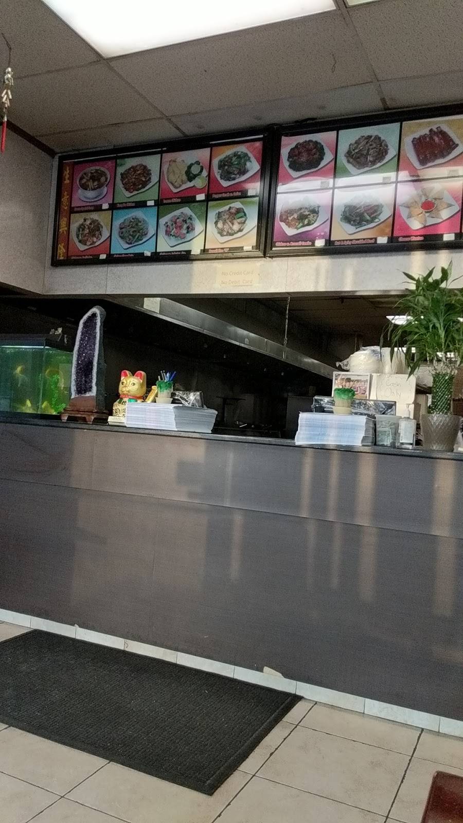 Wah Mei | restaurant | 400 NY-17M #12, Monroe, NY 10950, USA | 8457836929 OR +1 845-783-6929