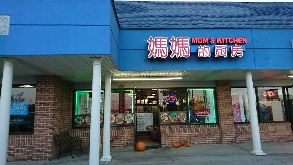 Moms Kitchen | restaurant | 22 Fox Hunt Dr, Bear, DE 19701, USA | 3028362498 OR +1 302-836-2498
