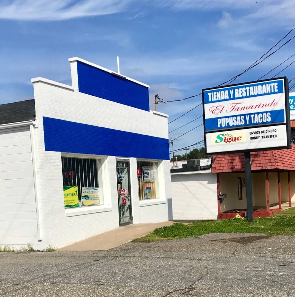 Restaurante El Tamarindo LLC | restaurant | 1650 E Franklin Blvd, Gastonia, NC 28054, USA | 7048529388 OR +1 704-852-9388