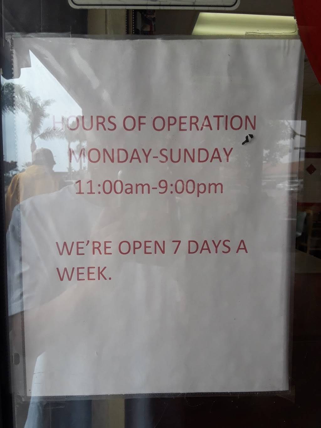 Chinatown Express | restaurant | 2450 Saviers Rd, Oxnard, CA 93033, USA | 8052401633 OR +1 805-240-1633