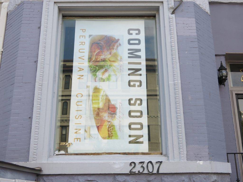 Wasi Peruvian Cuisine | restaurant | 2307 18th St NW, Washington, DC 20009, USA | 2025078458 OR +1 202-507-8458