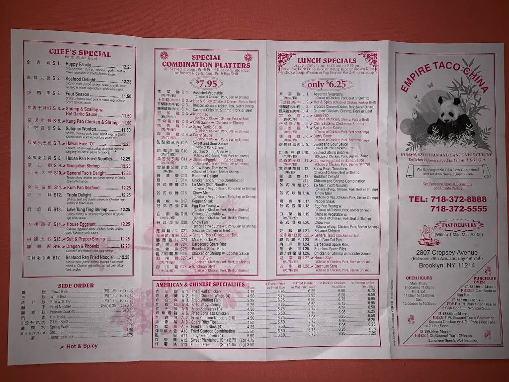 Empire Taco China | restaurant | 2807 Cropsey Ave, Brooklyn, NY 11214, USA | 7183728888 OR +1 718-372-8888