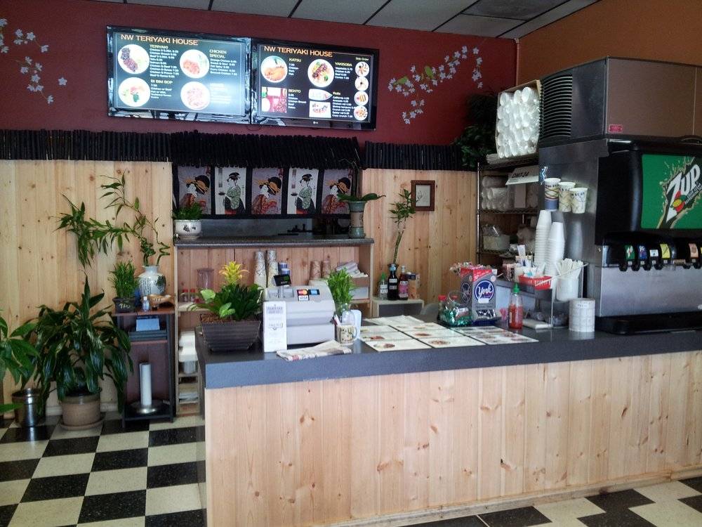 NW Teriyaki House | restaurant | 10204 SW Park Way, Portland, OR 97225, USA | 5032976523 OR +1 503-297-6523